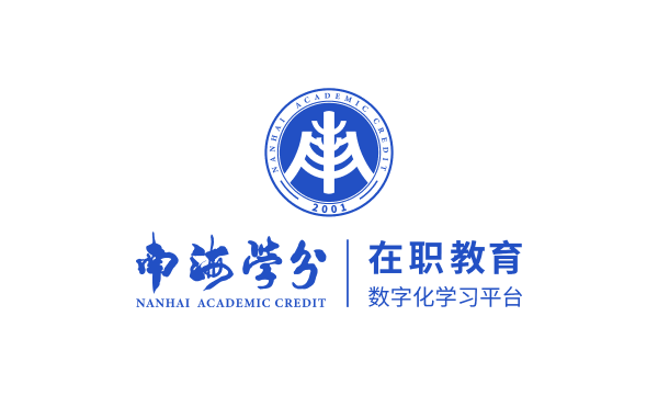 深圳建廣數(shù)字科技有限責(zé)任公司